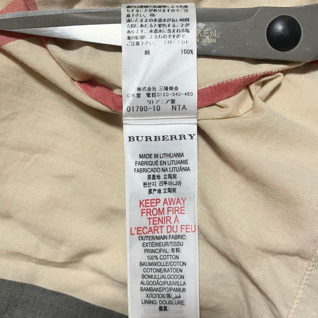 美品　バーバリー　メガチェック　ノバチェック　ワンピース　ベージュ　164 M位