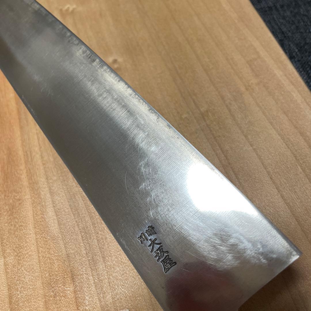 サ*ス様 日本鋼　牛刀　270ミリ
