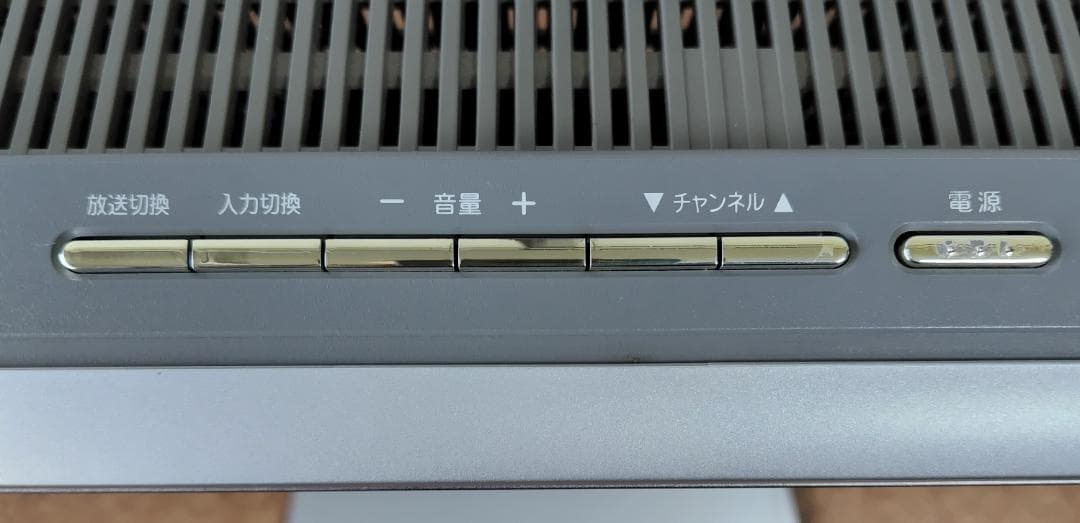 東芝レグザ　40インチ液晶TV　40AS2