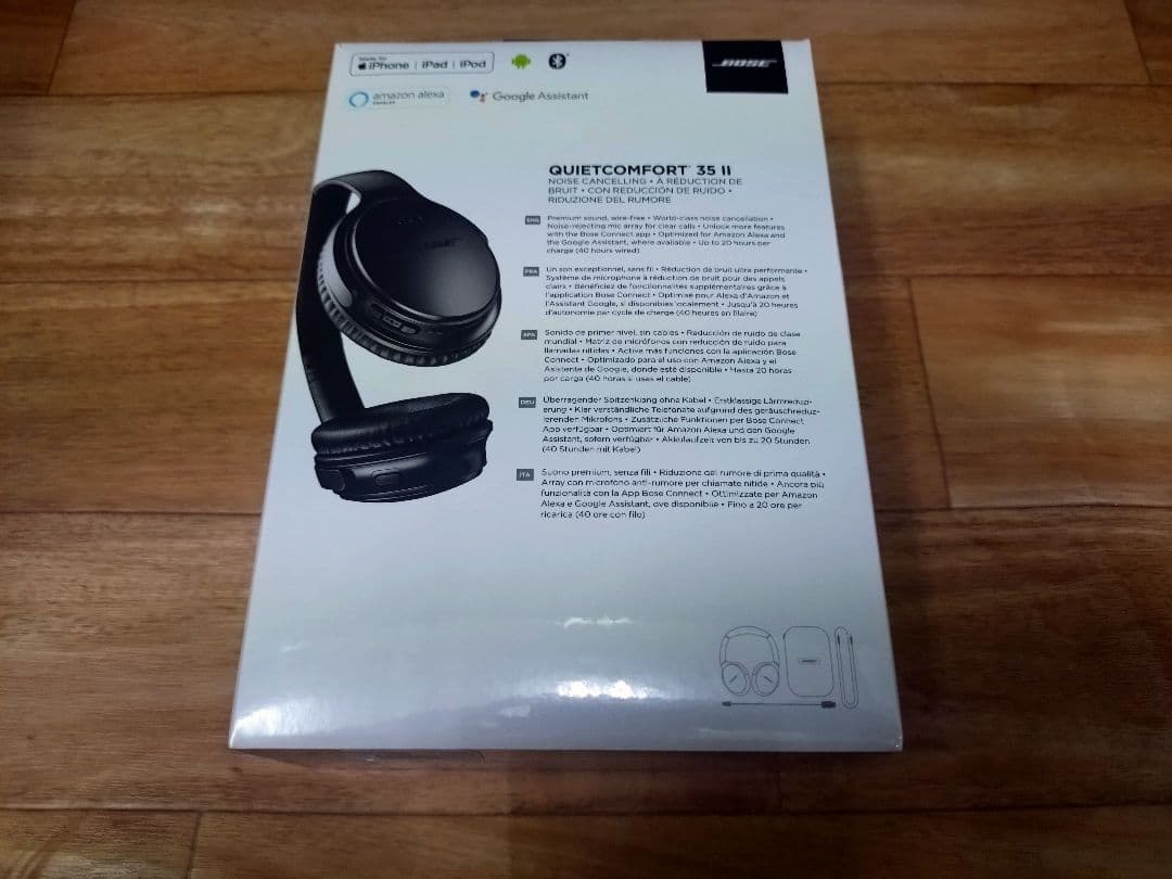 新品未開封 BOSE QUIETCOMFORT 35 II ワイヤレスヘッドホン
