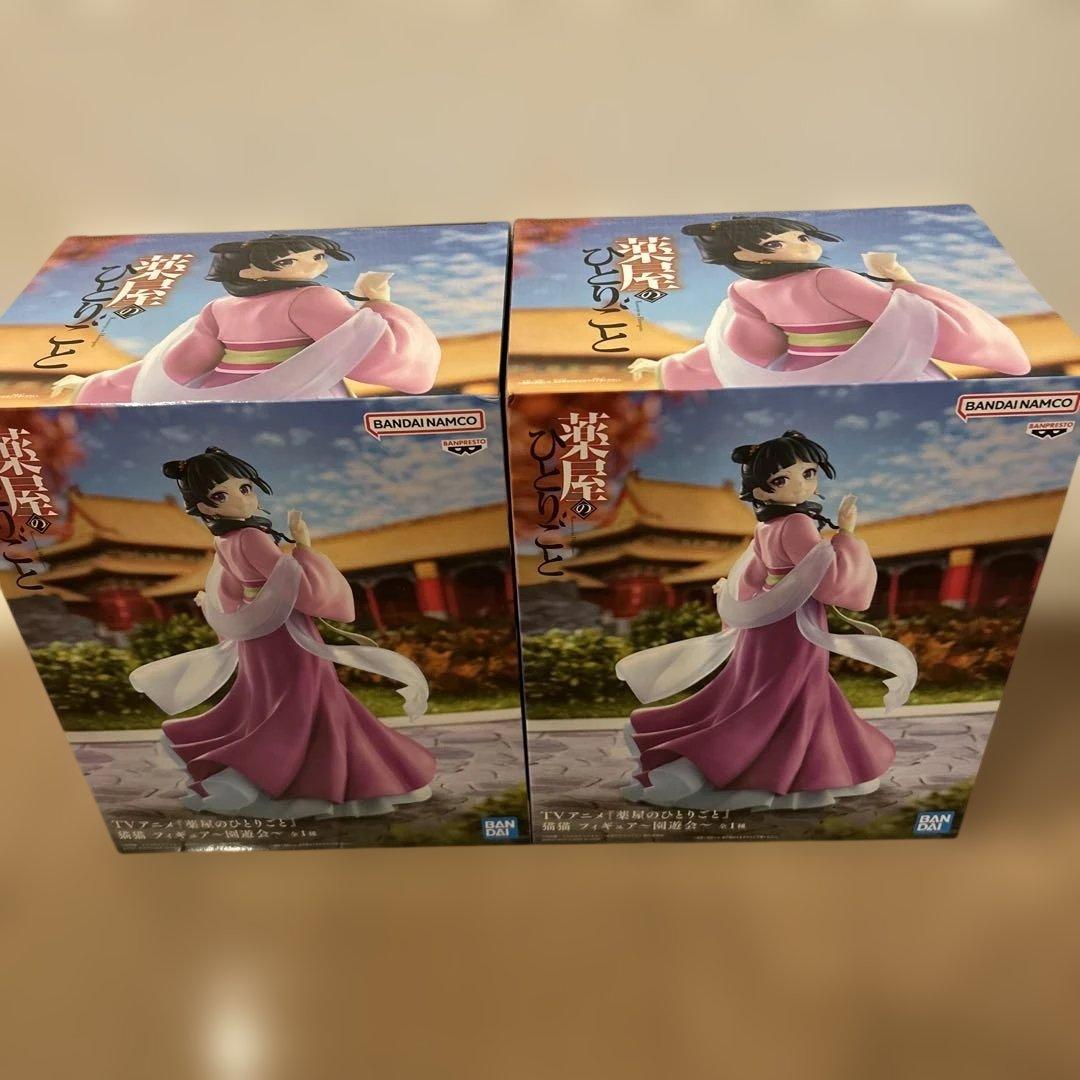 プライズフィギュア【12点セット】