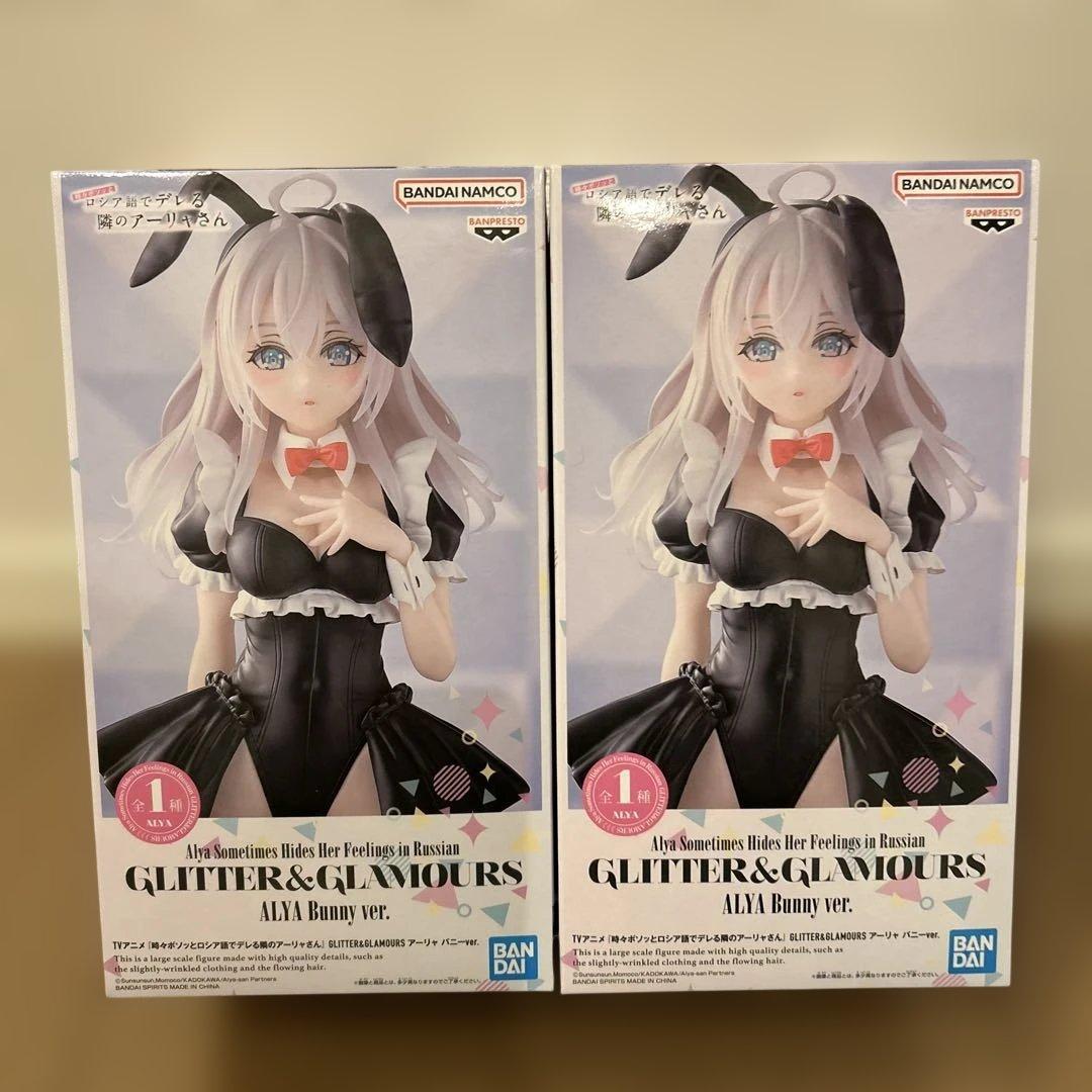 プライズフィギュア【12点セット】