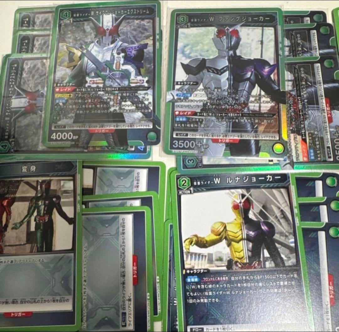 ルーカス　ユニオンアリーナ 仮面ライダーvol.2 W SR以下4コン