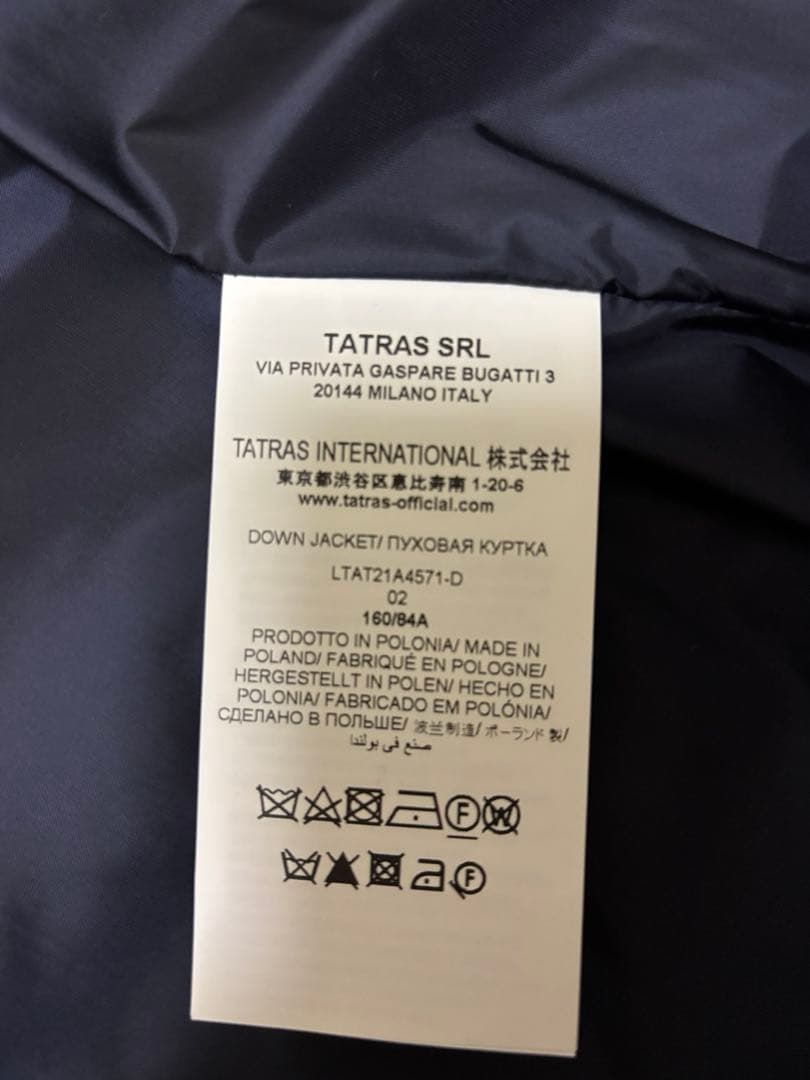 タトラス LAVIANA ラビアナ　LTAT21A4571-D