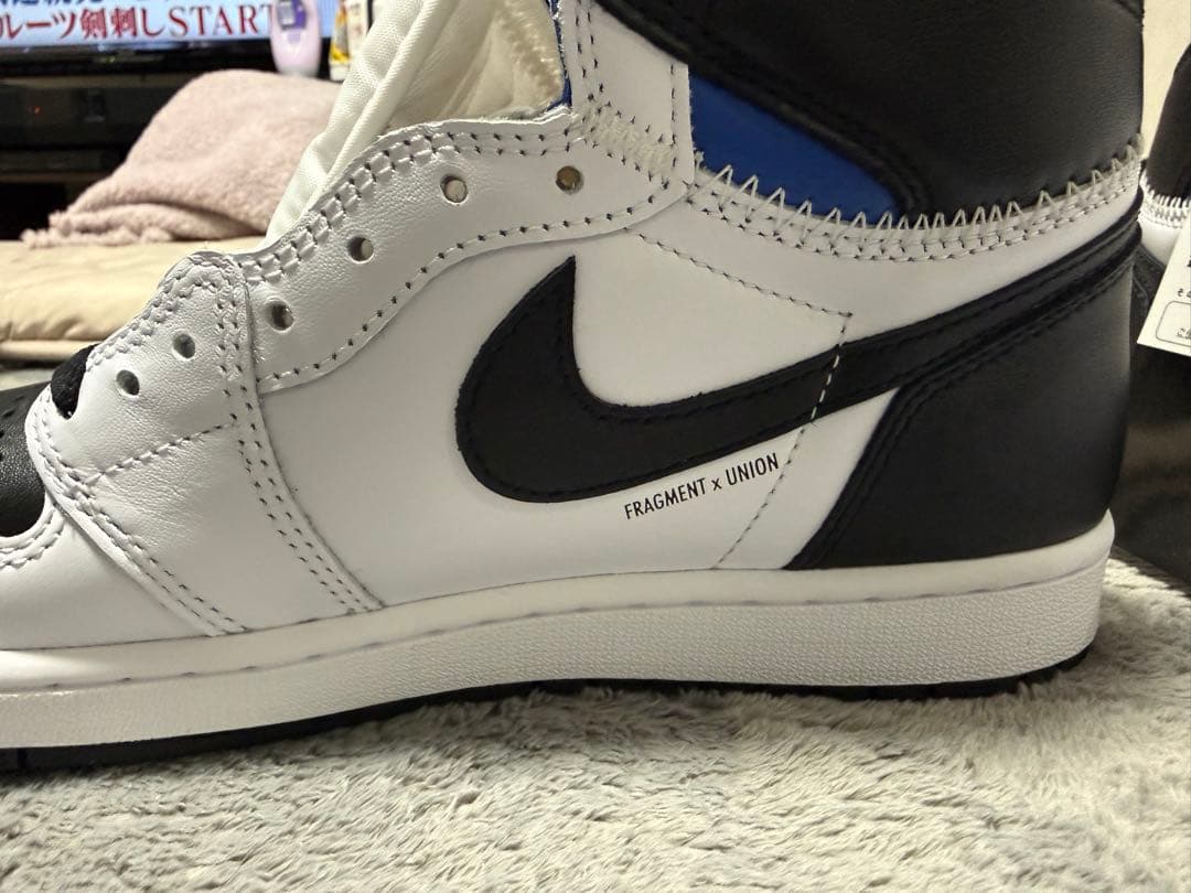靴 NIKE Air Jordan 1 Fragment x Union