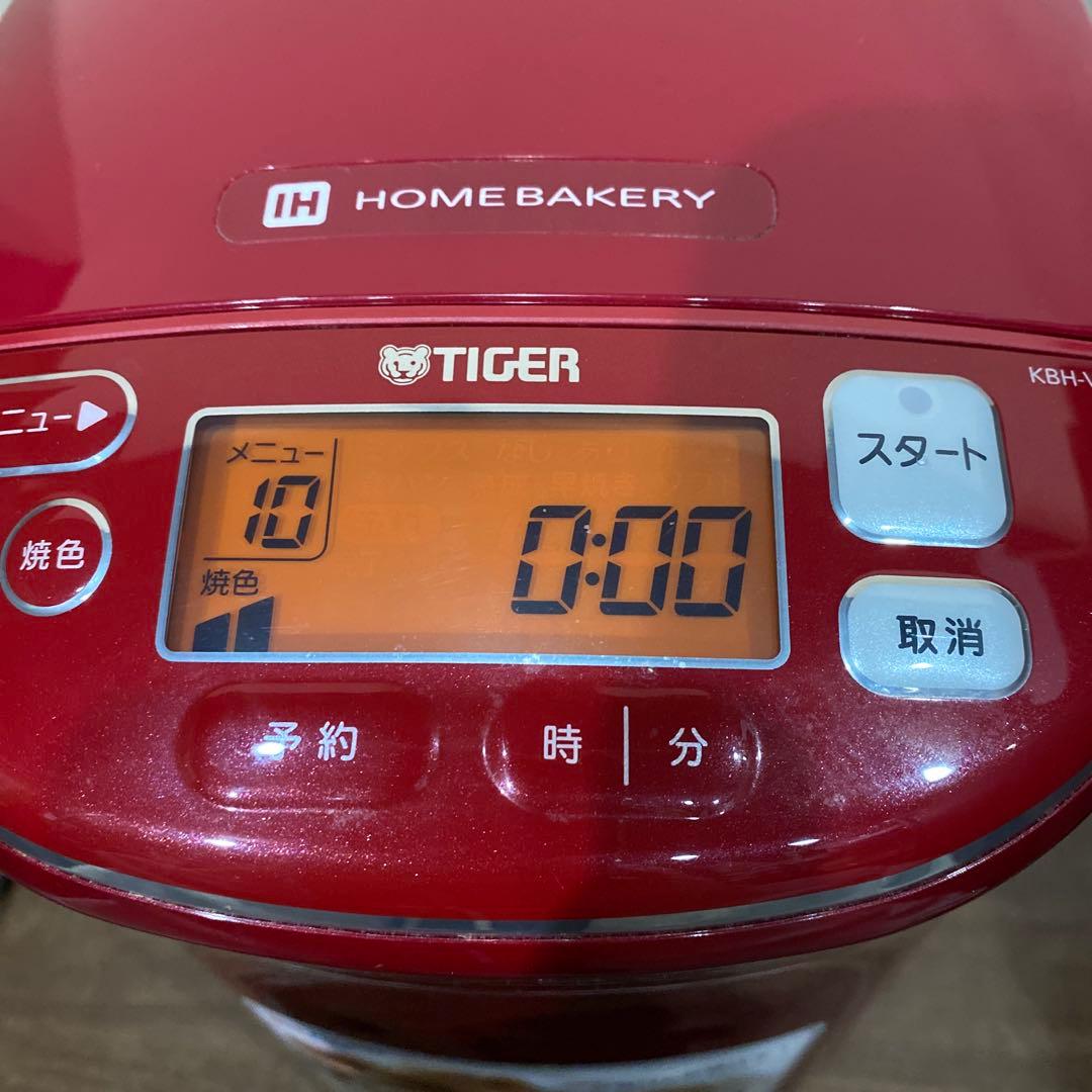 TIGERタイガー KBH-V100 ホームベーカリー レッド