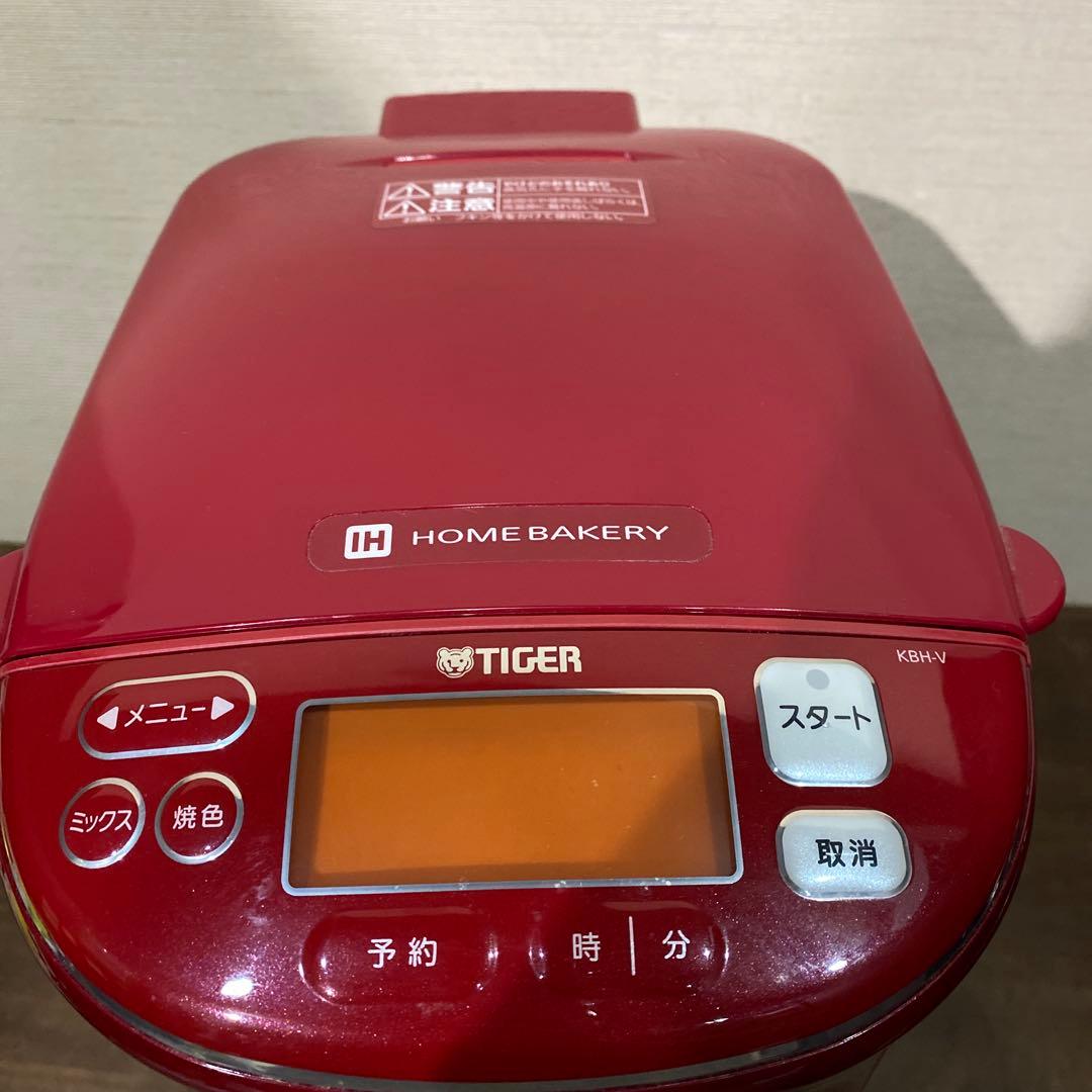 TIGERタイガー KBH-V100 ホームベーカリー レッド