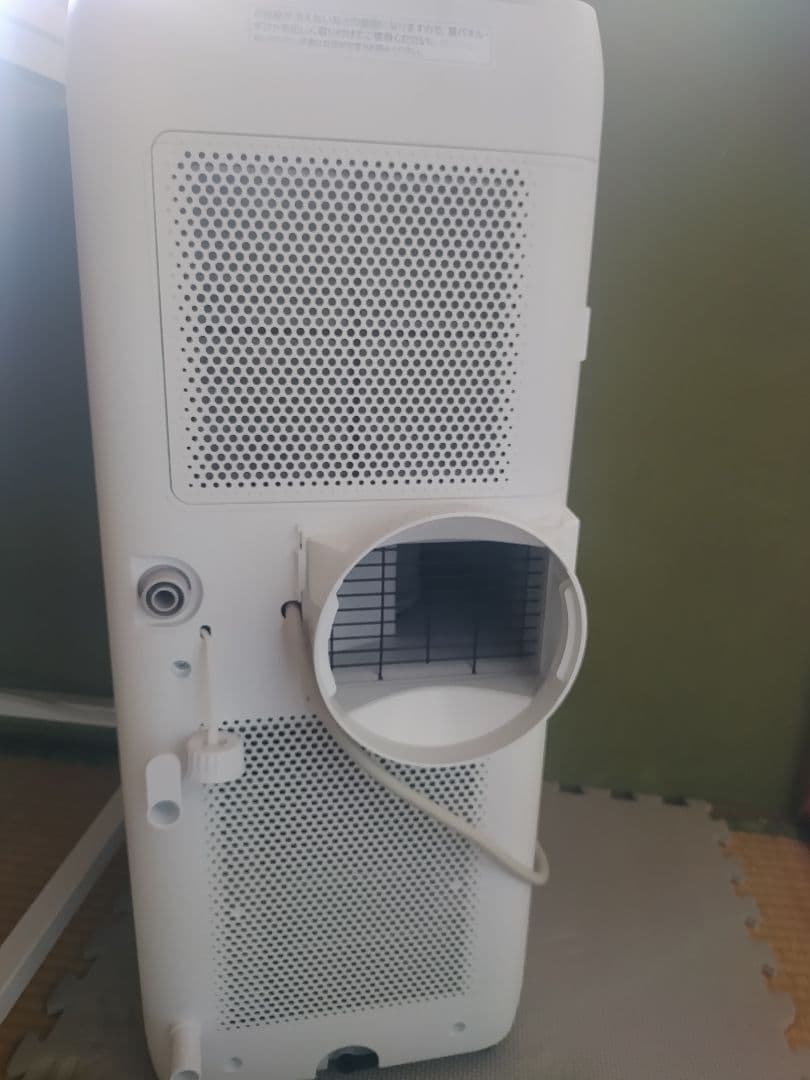 アイリスオーヤマ IPA-2203G ポータブルクーラー