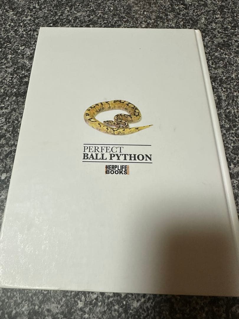 PERFECT BALLPYTHON 書籍