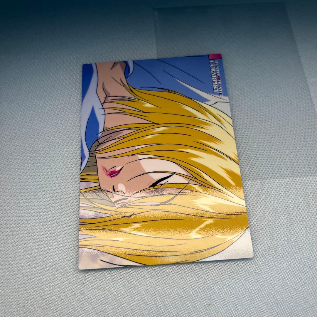 HUNTER×HUNTER　カードダスマスターズ　初版　19　クラピカ
