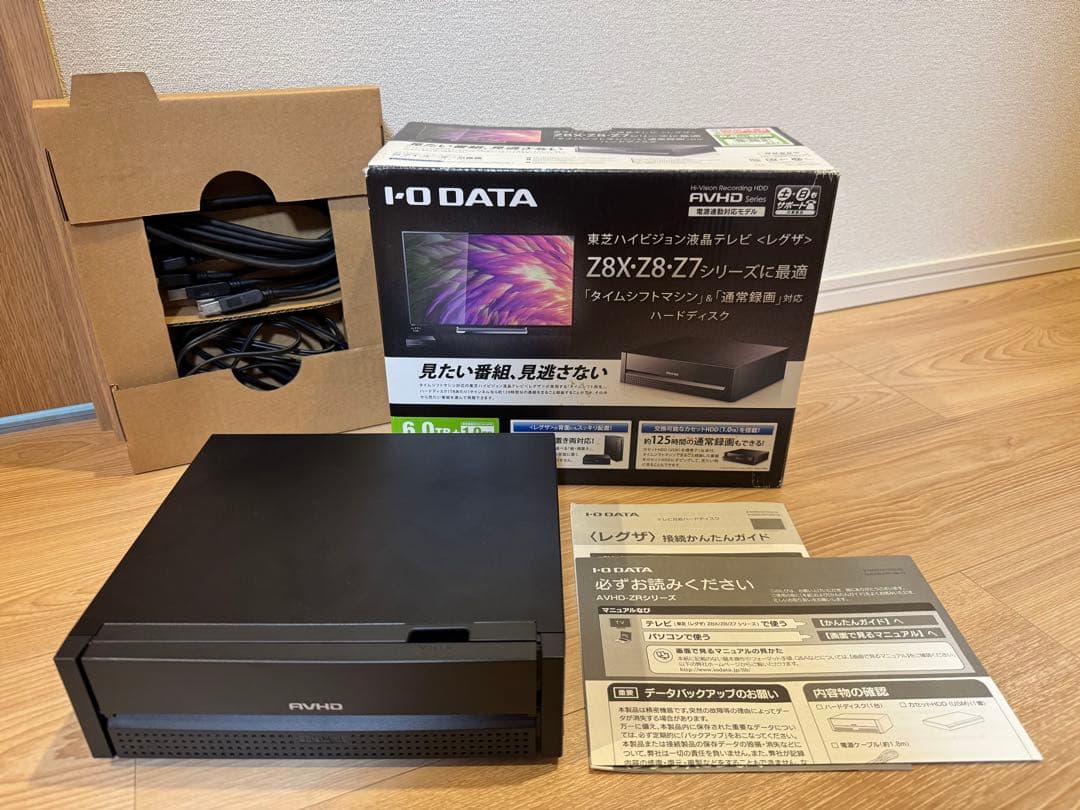 IODATA 6TB+1TB AVHD-ZRC7 タイムシフト