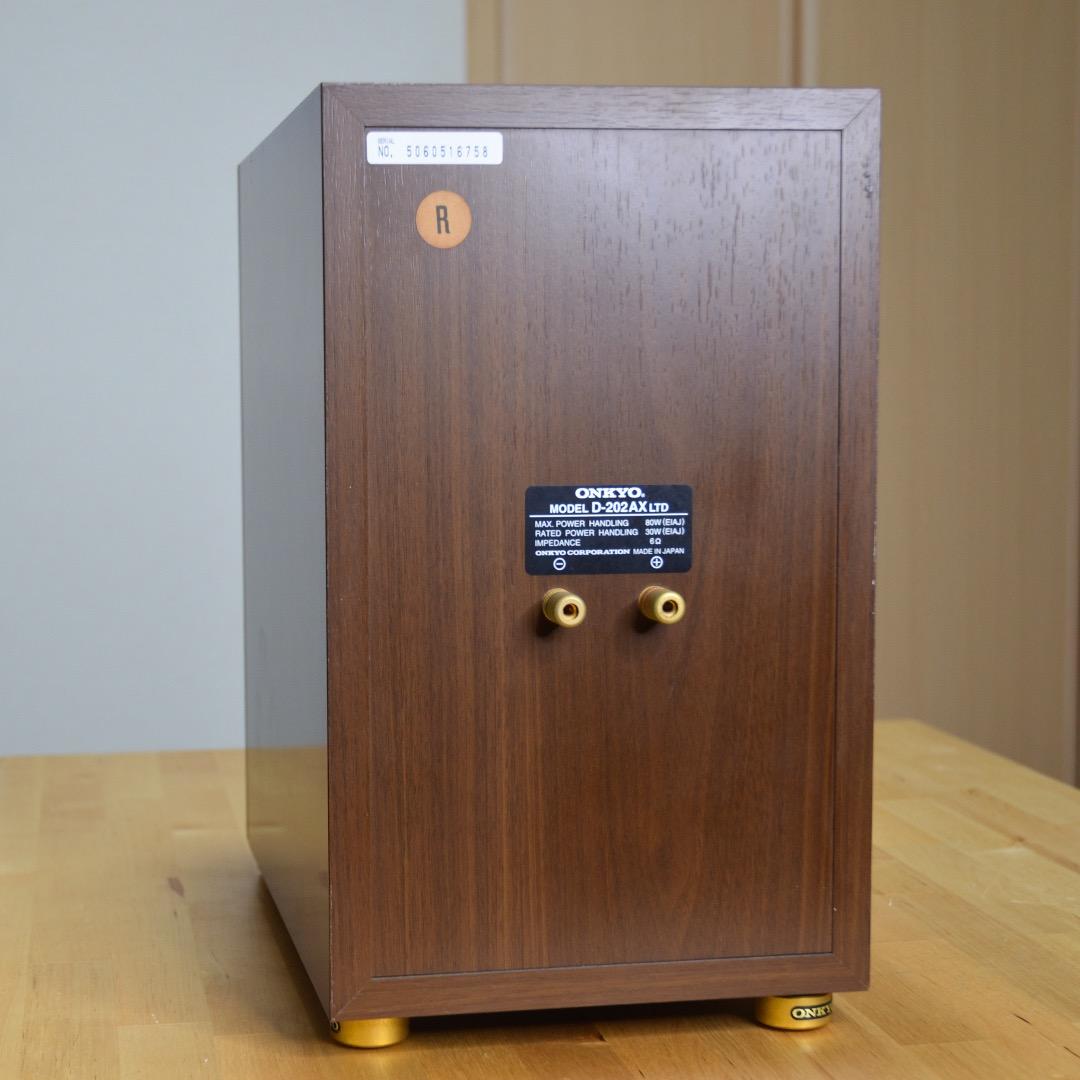 ましまろ いい音！オンキョー　スピーカーD-202AXLTD 動作良好