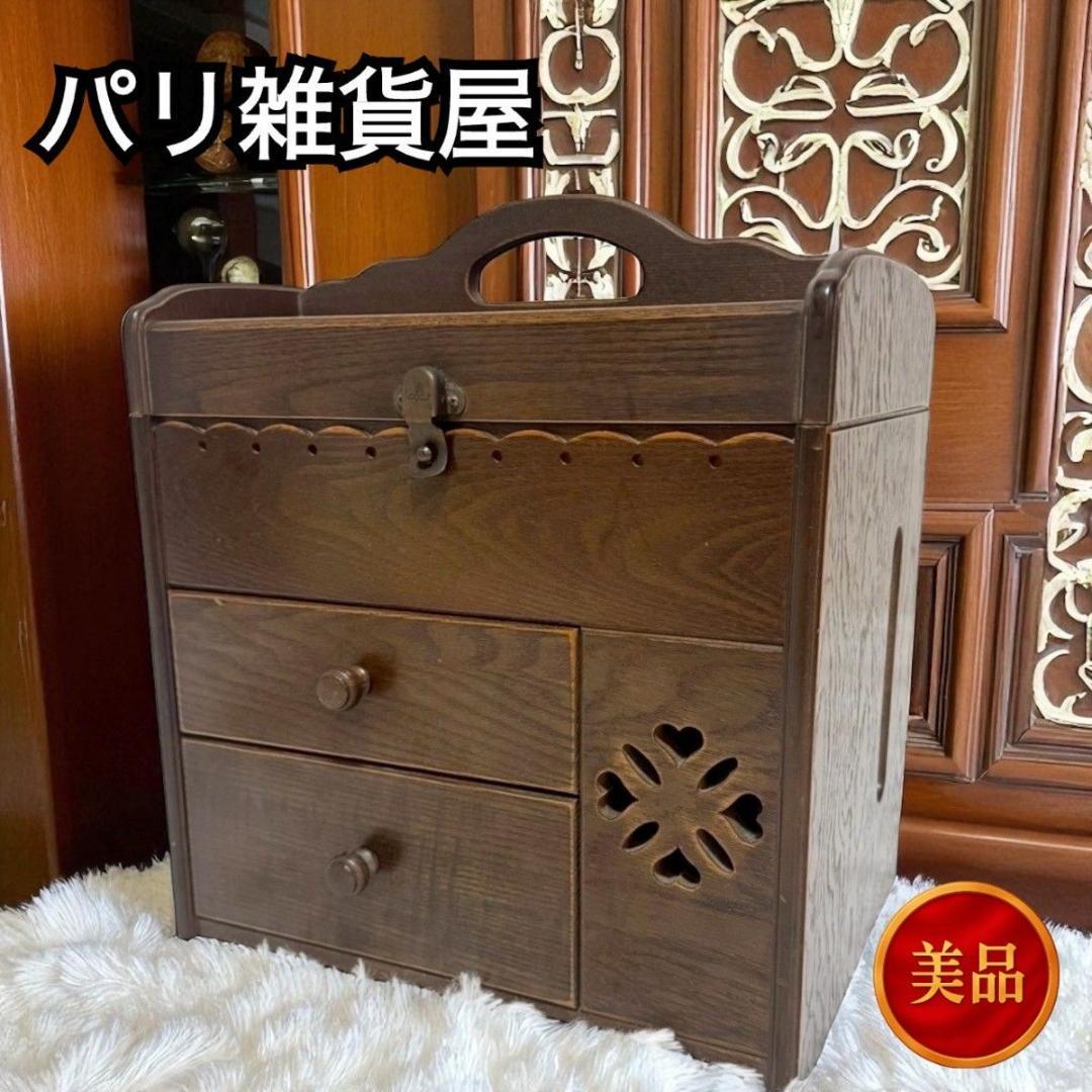 【パリの雑貨屋】アンティーク小物入れ　メイクボックス