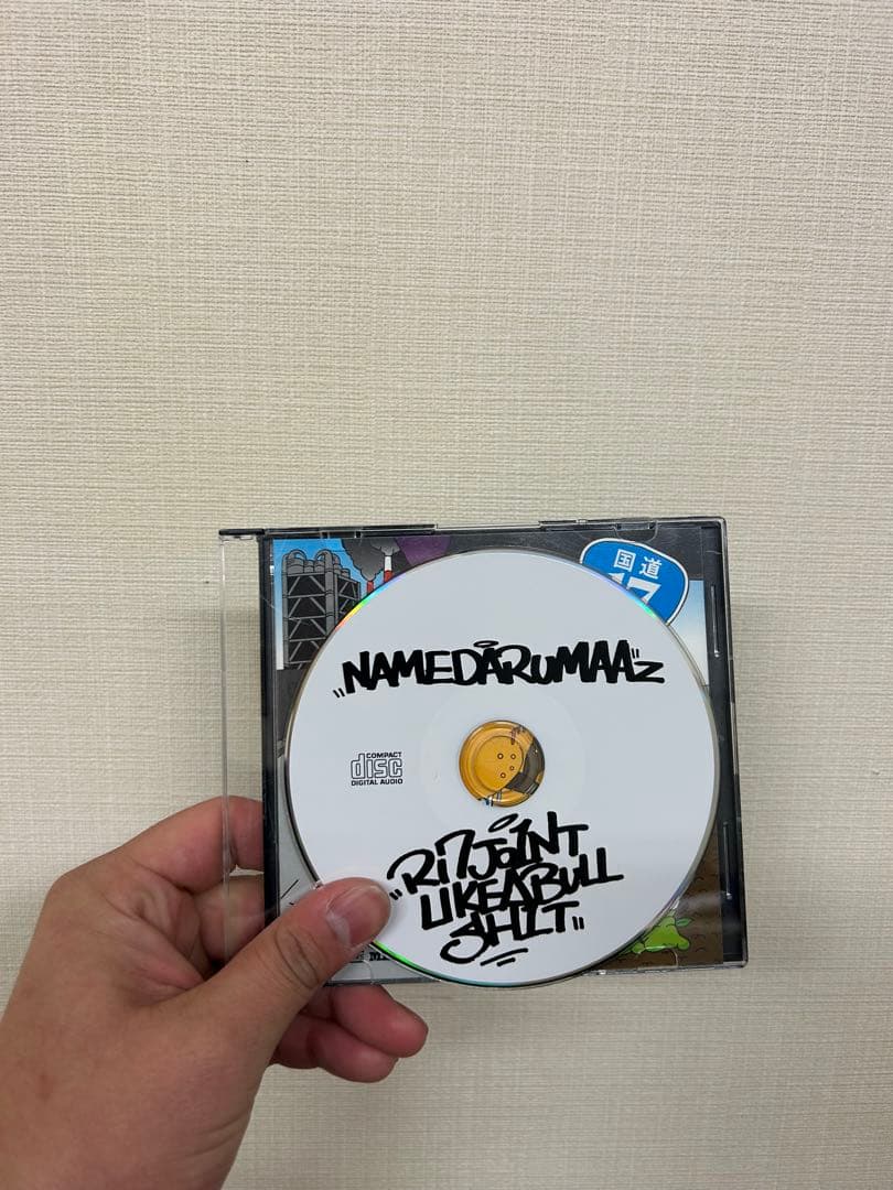 R17 JOINT LIKE A BULLSHIT 舐達磨