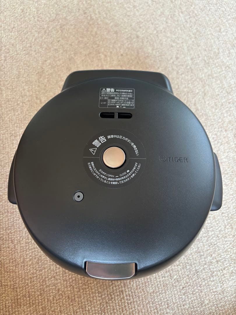 TIGER 電気圧力鍋 黒