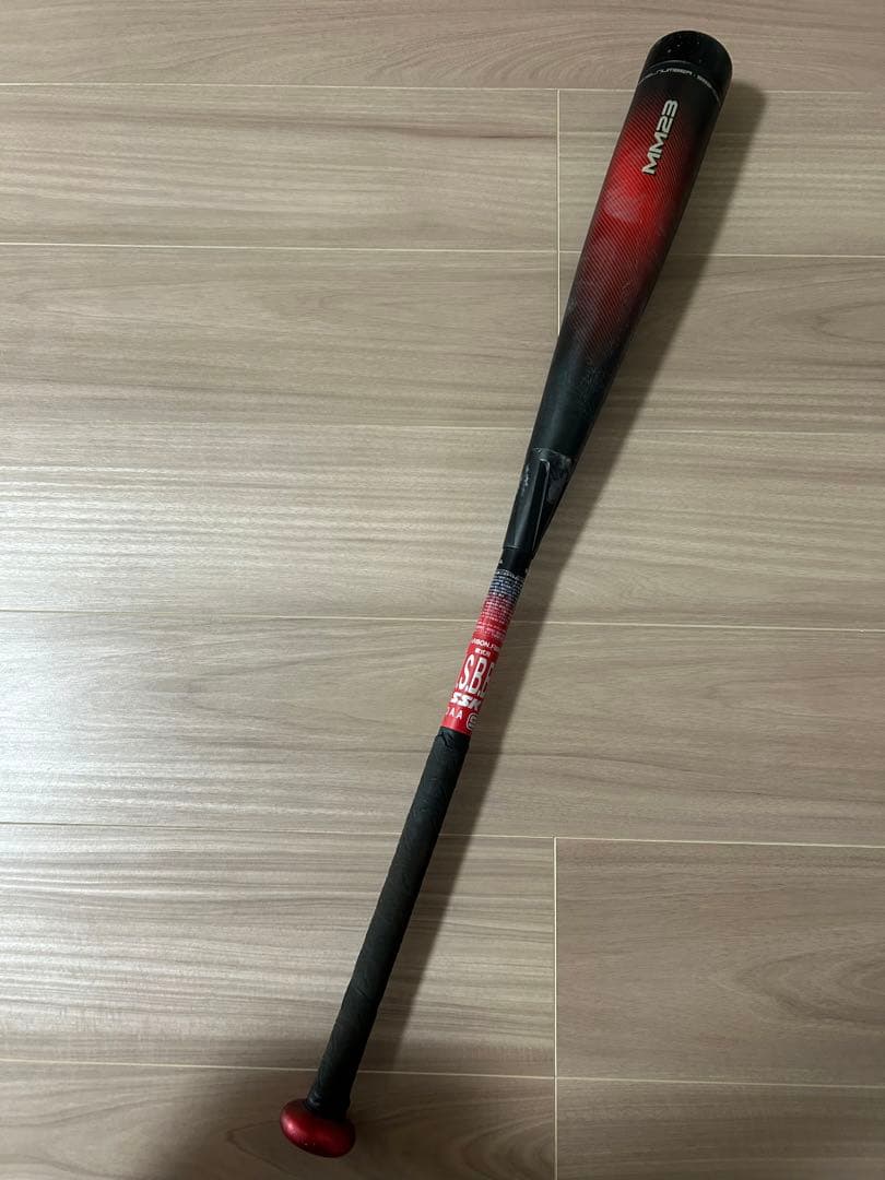 SSK MM23 83cm 700グラム