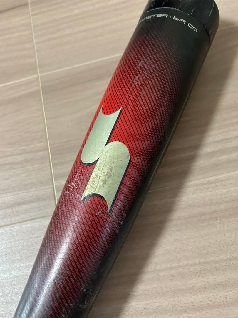 SSK MM23 83cm 700グラム