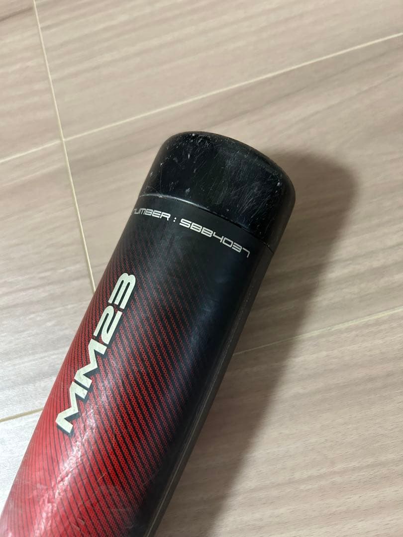 SSK MM23 83cm 700グラム