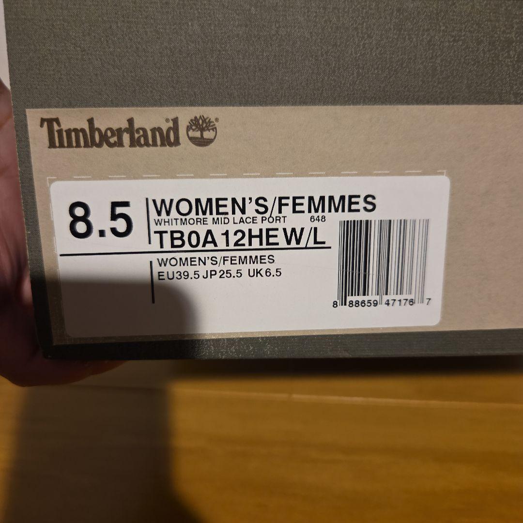 まいまいさん　(No.10)Timberland ブーツ レッド