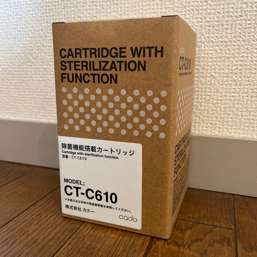 カドー 加湿器　HM-C610S ／ 新品フィルターカートリッジ一個セット