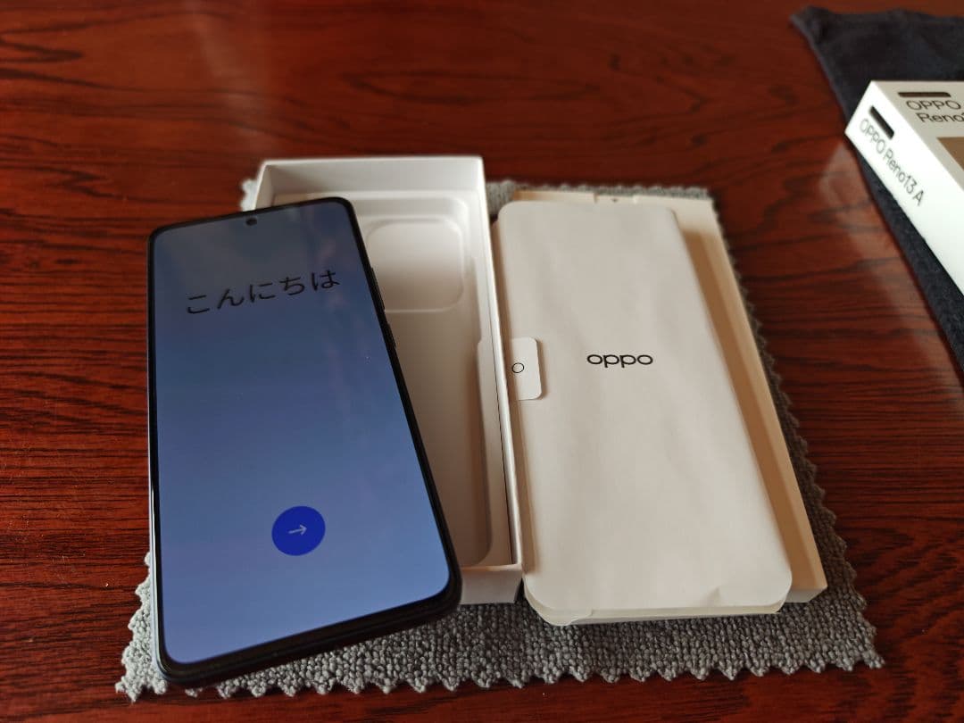 新品未使用品OPPO Reno 13A ルミナスネイビーUQ版