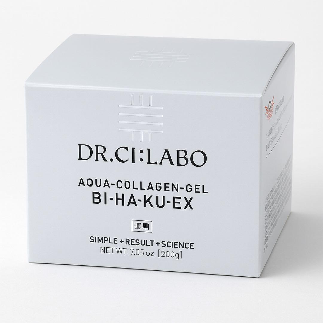 ¥8.800送料込　ビッグサイズ200g 超お買い得