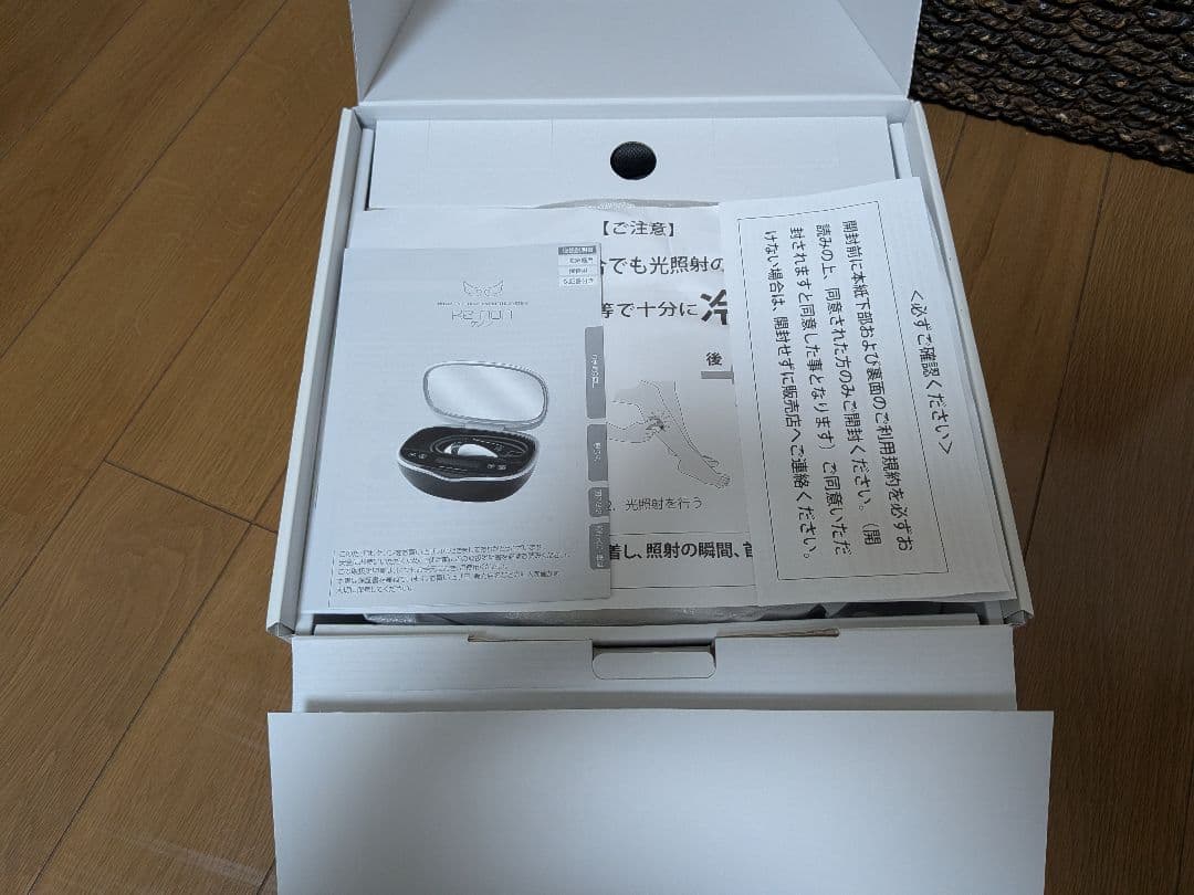 美品　ケノン脱毛器Ver．8.6