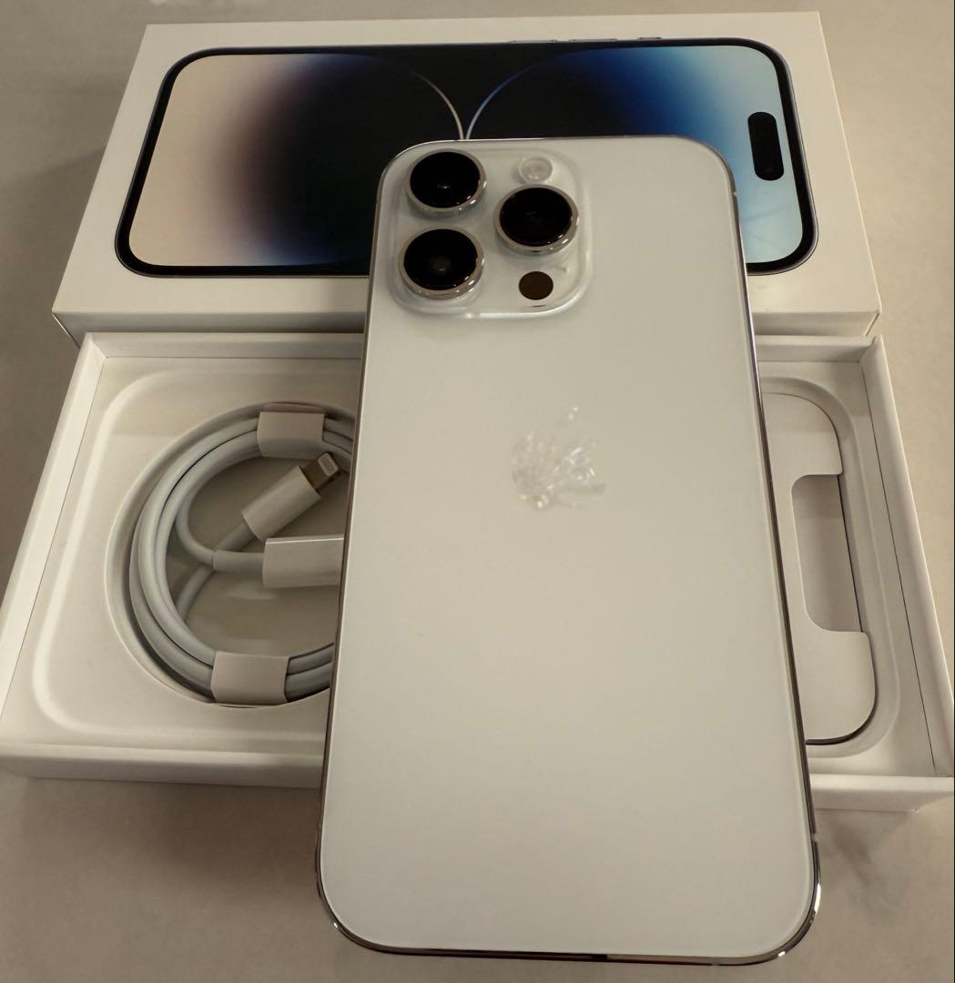 iPhone 14 Pro 256GB シルバー SIMフリー ケース付