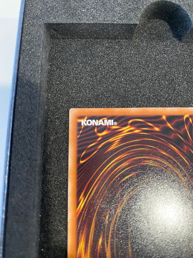 遊戯王 極美品　スターダストドラゴン レリーフ アルティメットレア