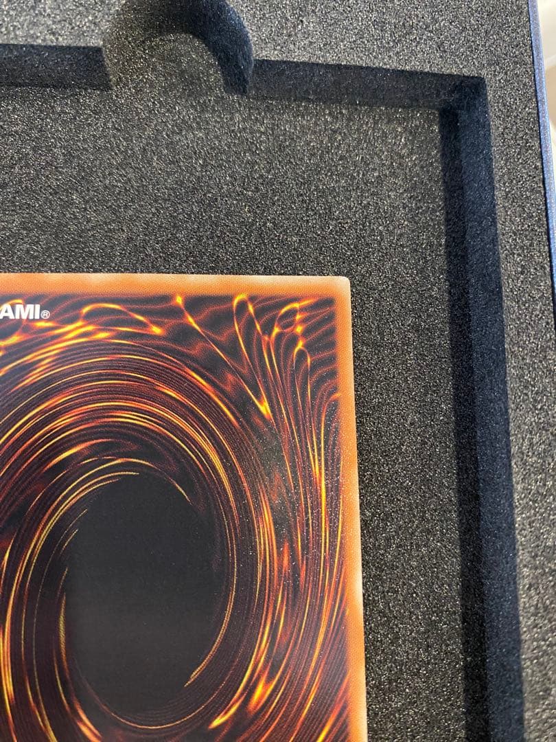 遊戯王 極美品　スターダストドラゴン レリーフ アルティメットレア