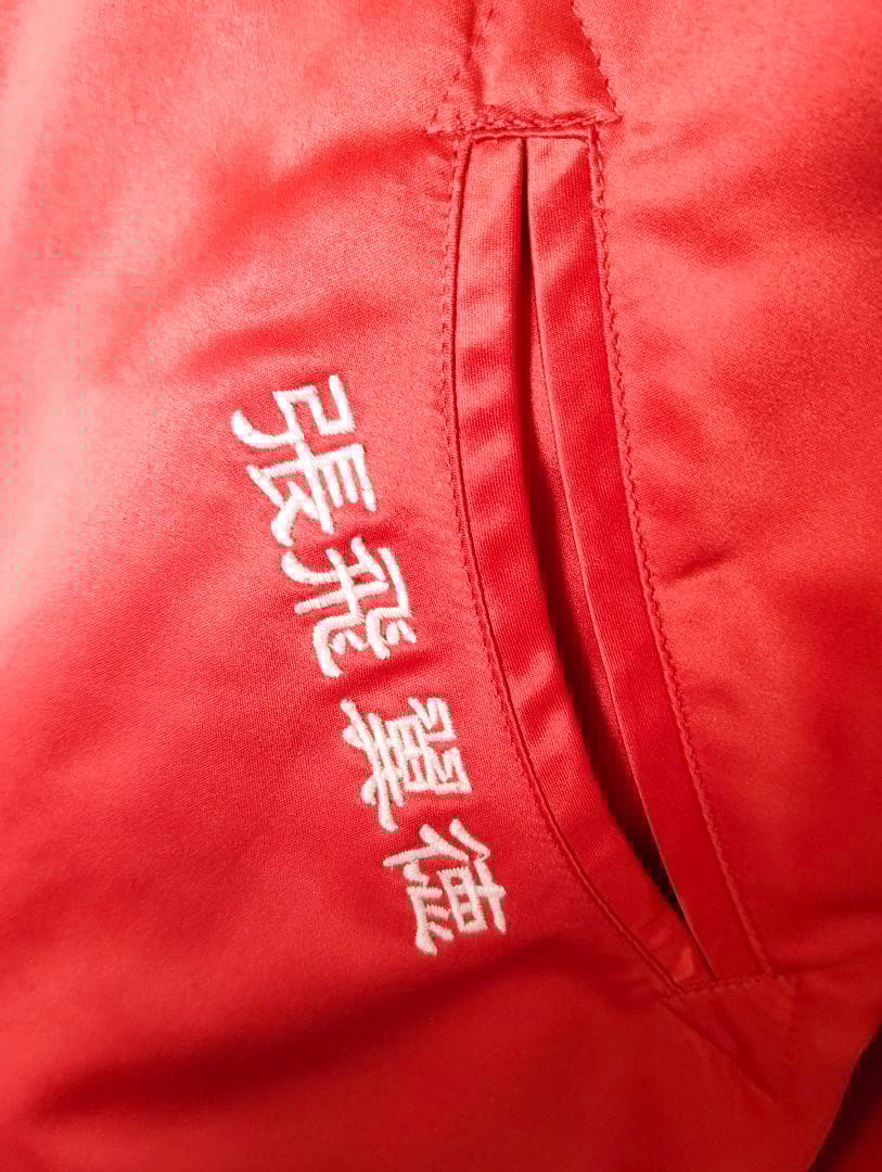 横山光輝三国志/関羽&張飛リバーシブルスカジャン【墓場の画廊】