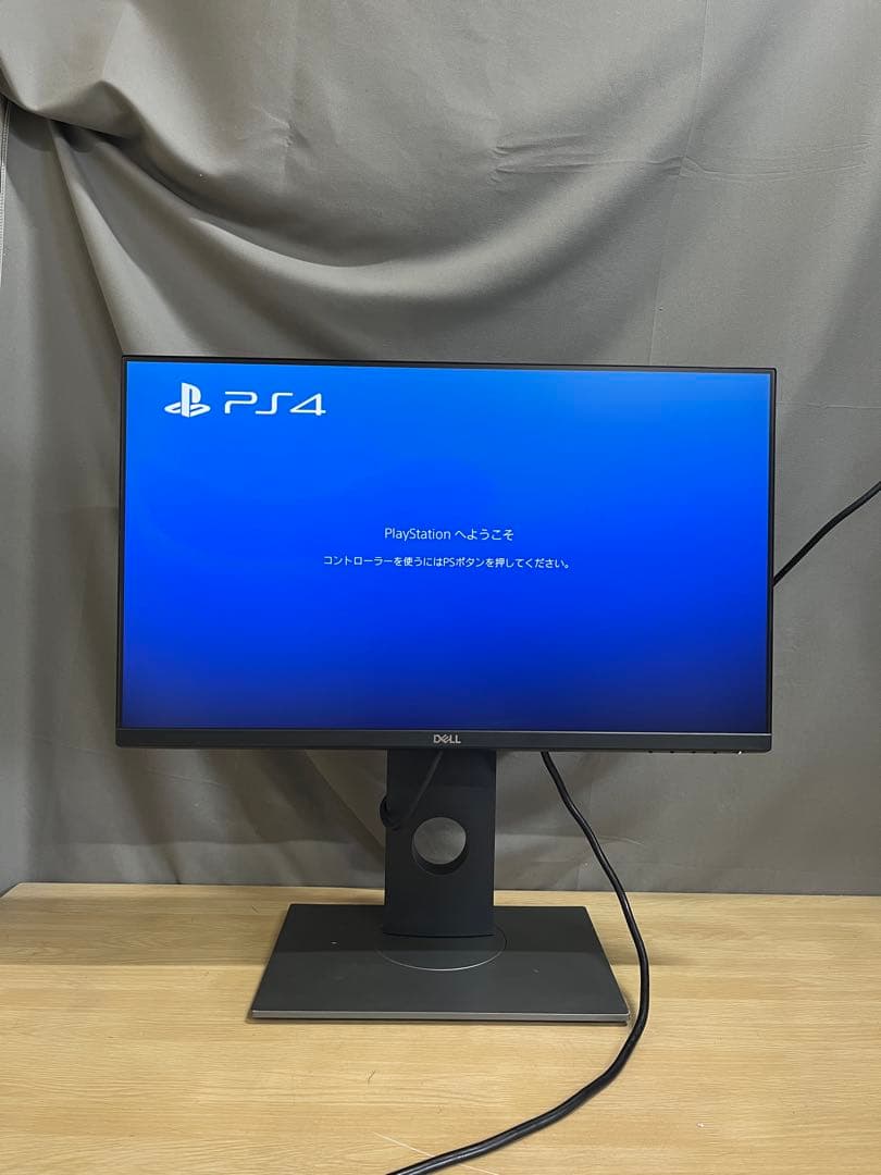 DELL P2419H 24インチモニター　PS4対応　回転機能