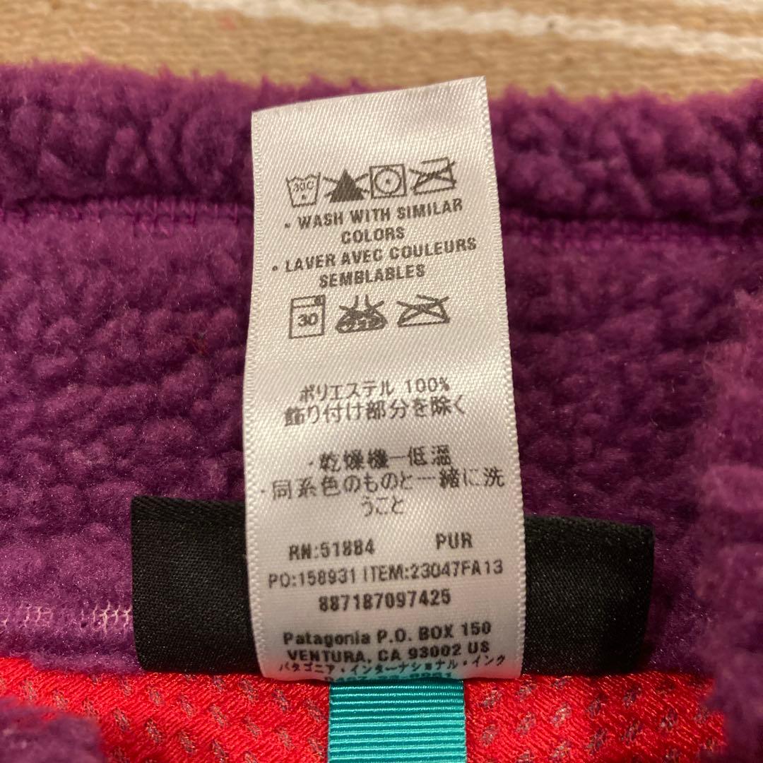 パタゴニア　レトロX ベスト　フリース　パープル　M 美品　patagonia