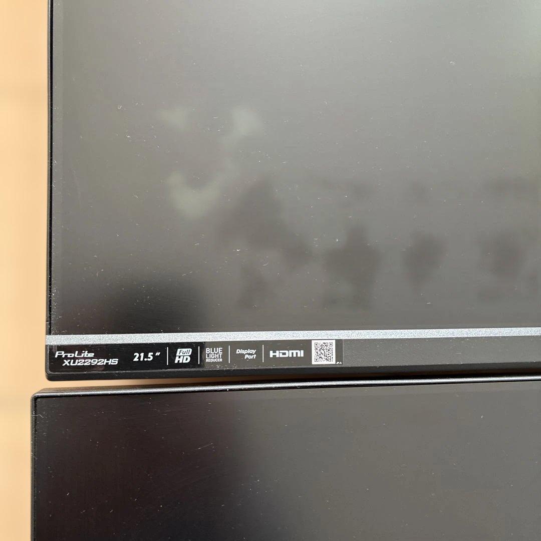 iiyamaモニター21.5インチX4枚とモニターアーム2個　特価