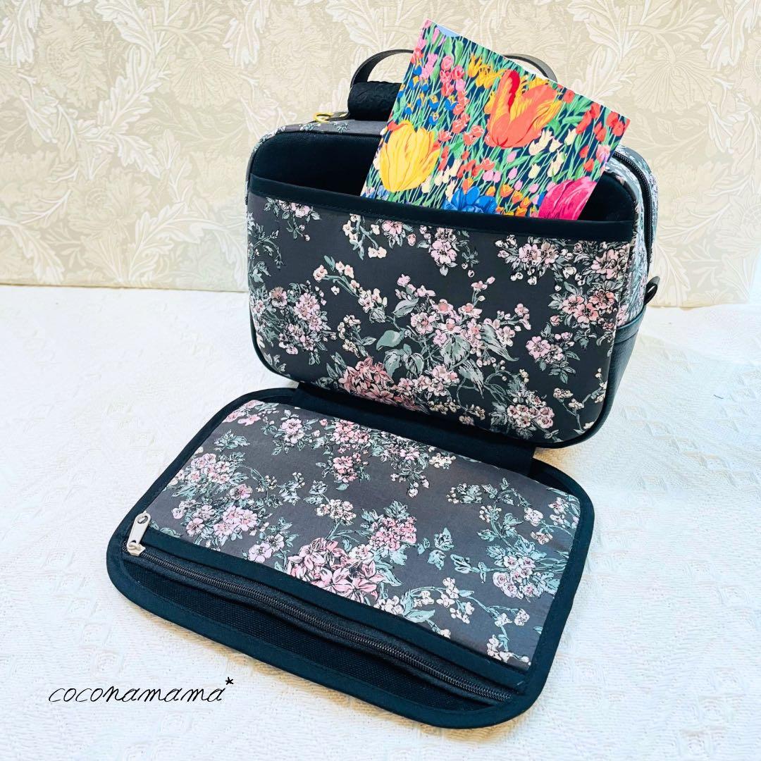 ニーナページ✩.*˚