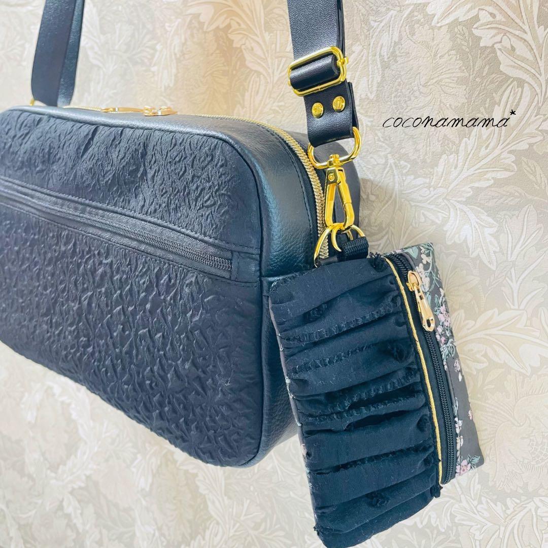 ニーナページ✩.*˚