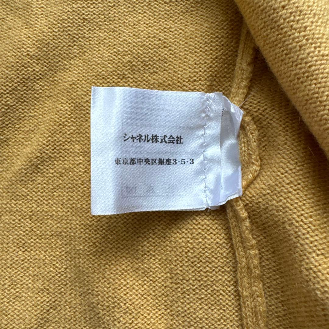 CHANEL イエロー 山吹色 カーディガン 36