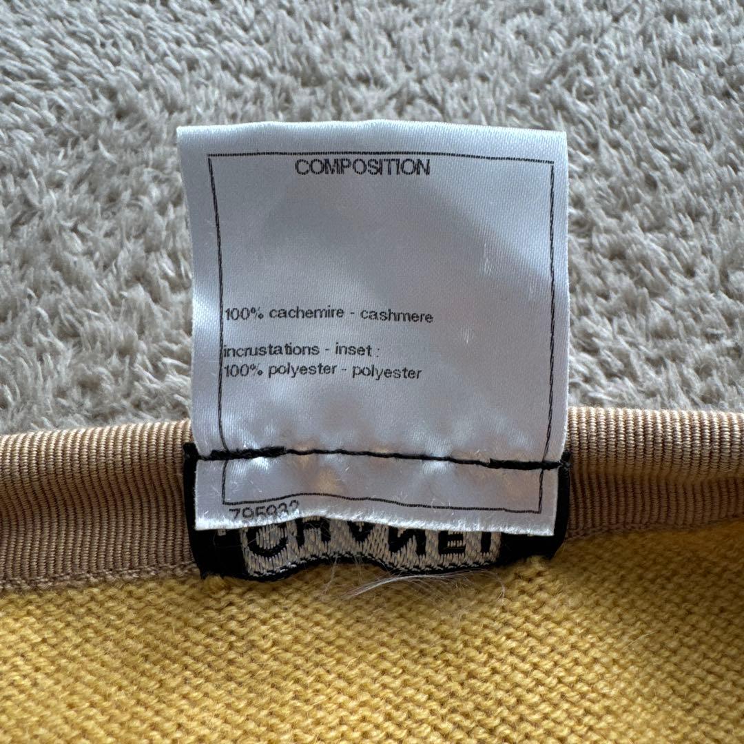 CHANEL イエロー 山吹色 カーディガン 36