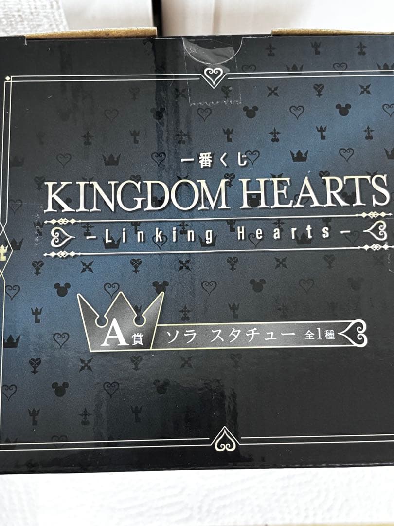 キングダムハーツ ソラスタチュー フィギュア 一番くじA賞