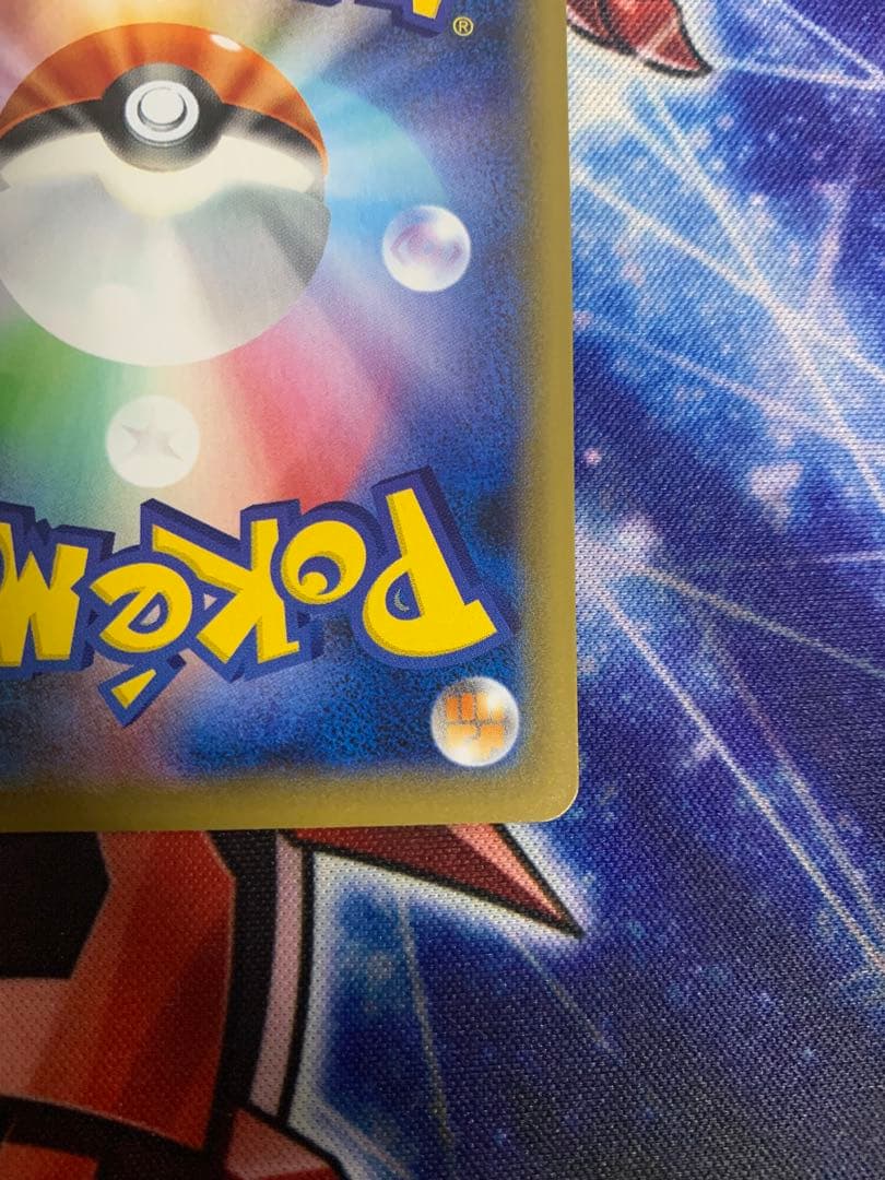 ポケモンカード　クララSR 美品