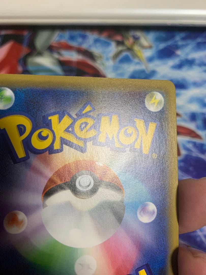 ポケモンカード　クララSR 美品