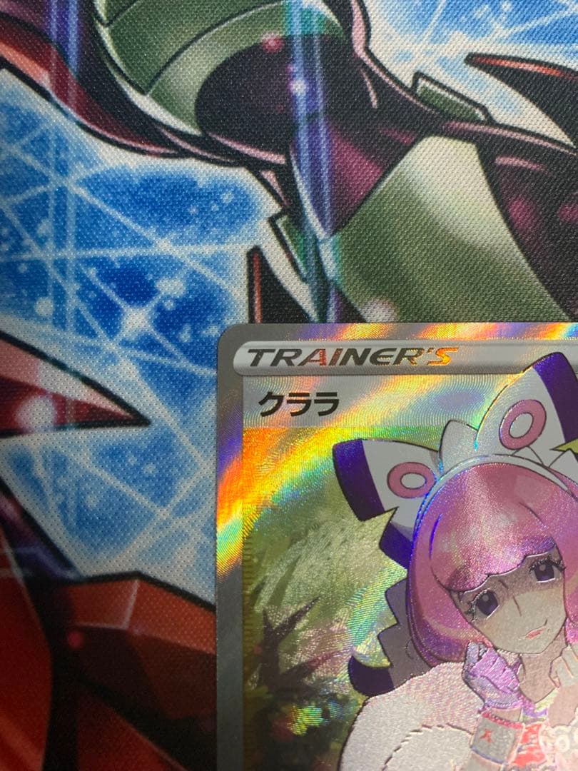 ポケモンカード　クララSR 美品