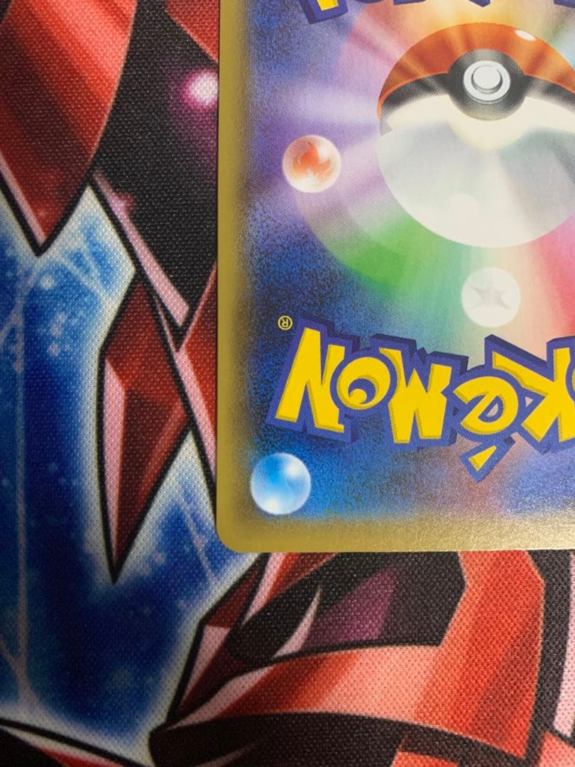 ポケモンカード　クララSR 美品