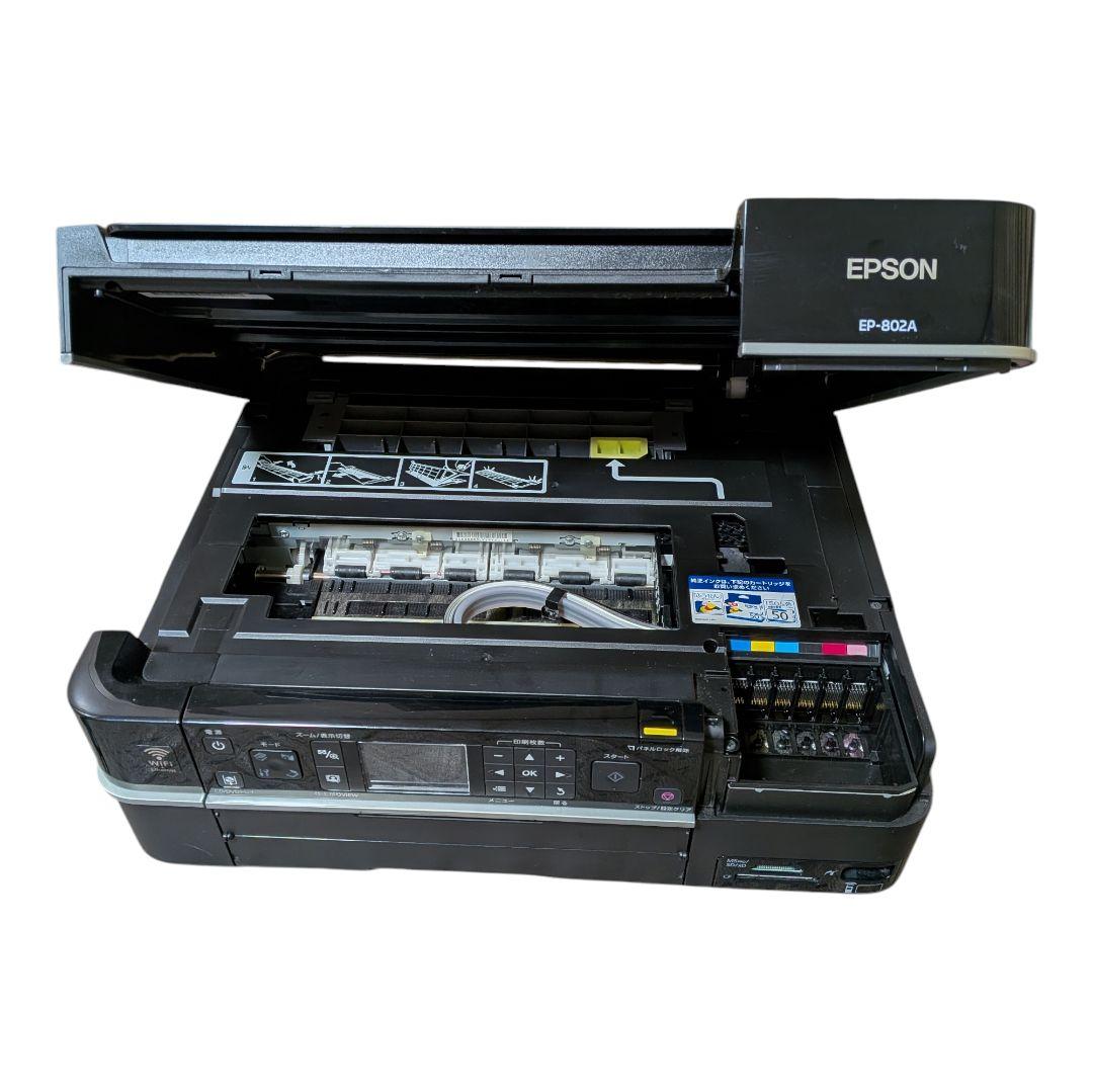 【ジャンク】EPSON EP-802Aインクジェットプリンター