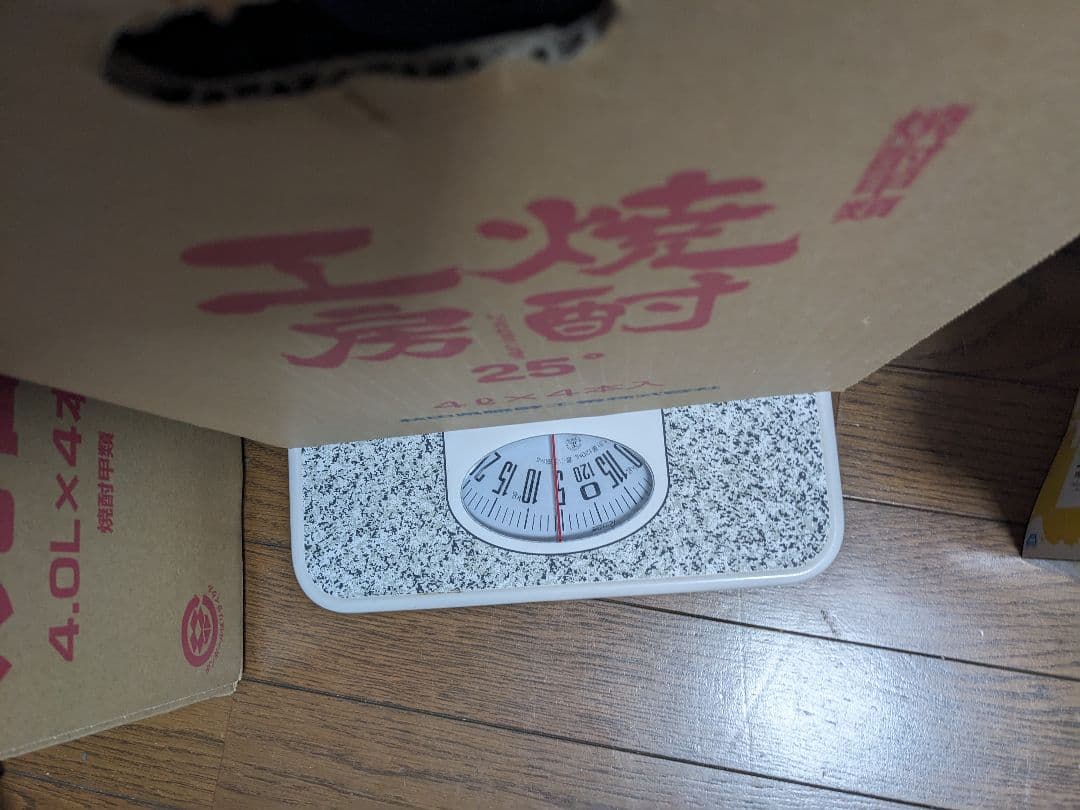 都市鉱山　基板　廃材　12キロ