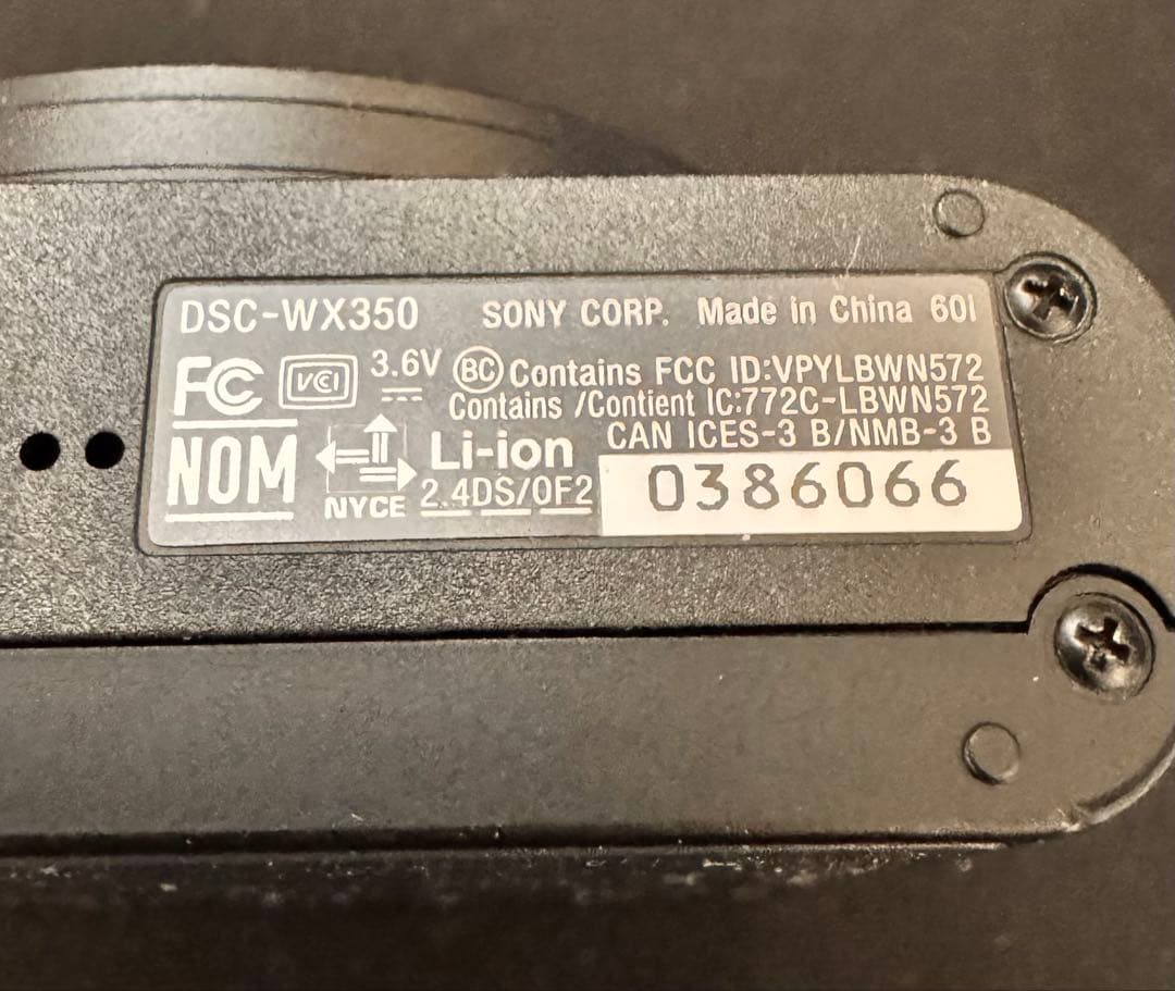 SONY dsc-wx350 デジタルカメラ コンデジ