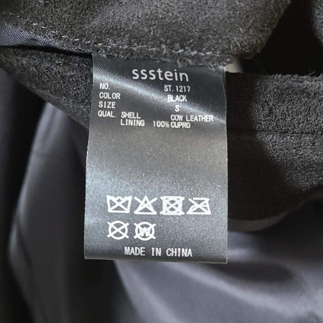 ジャケット・アウター ssstein 25AW Cow Suede Zip Short Jacket