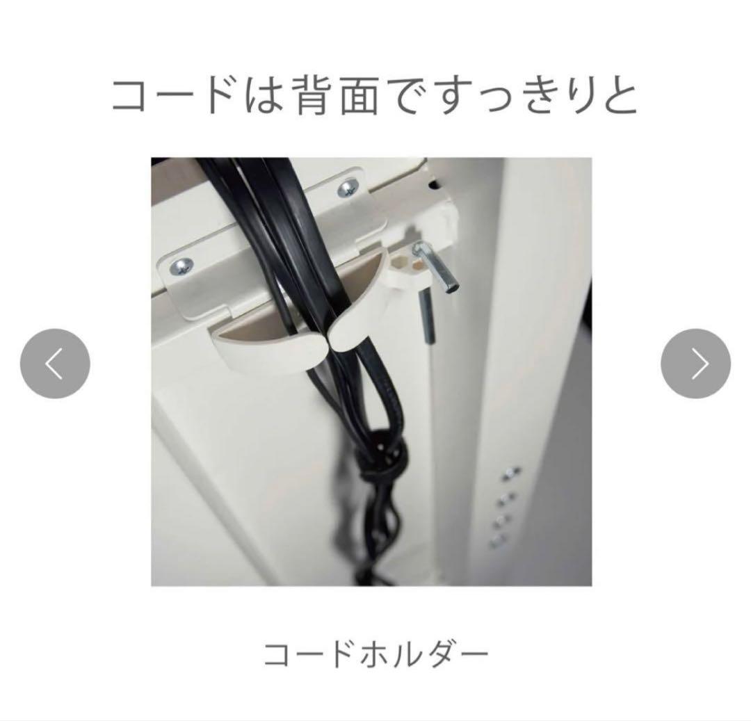 テレビスタンド WS-B840 棚付き テレビ台