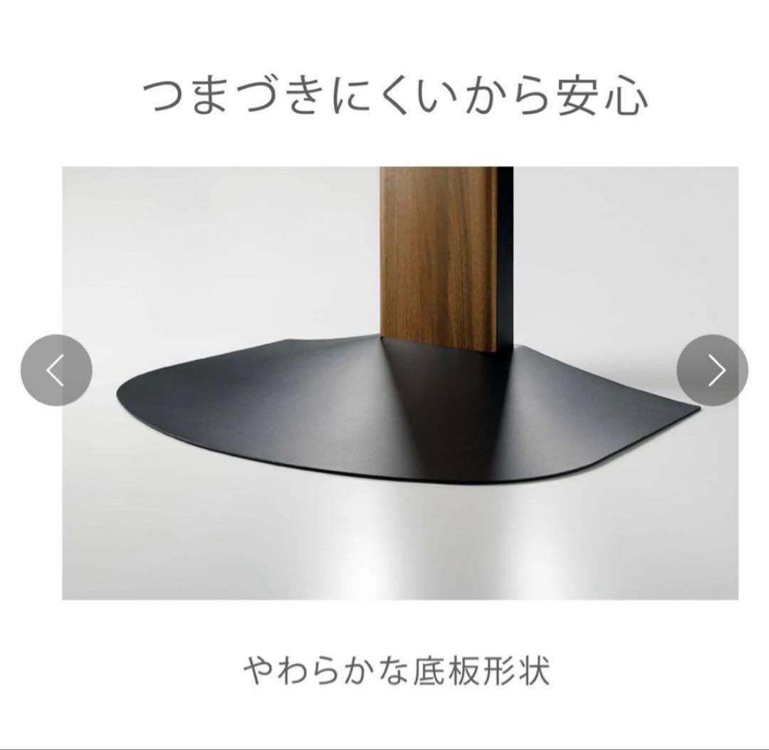 テレビスタンド WS-B840 棚付き テレビ台