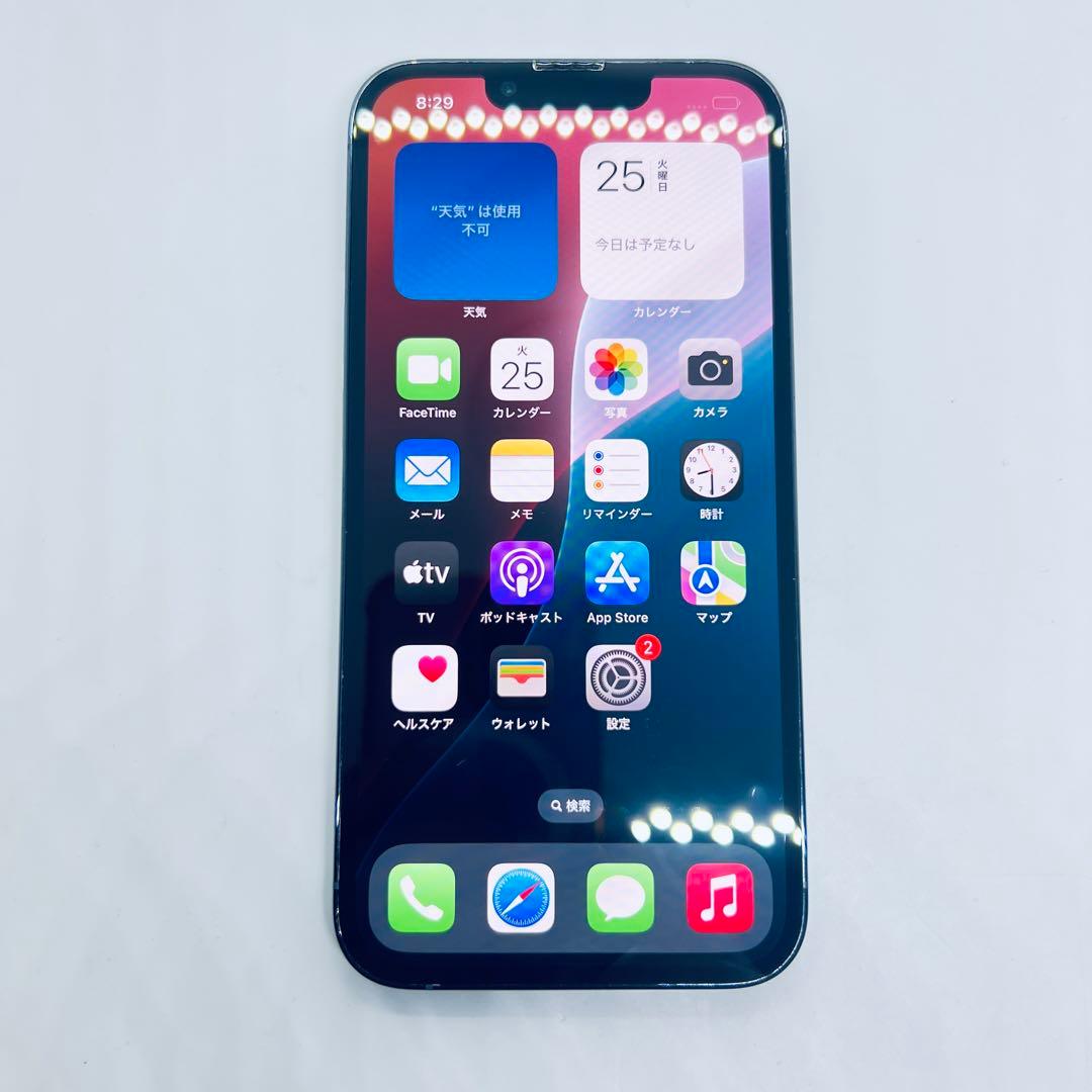 【訳あり】 iPhone 13 Pro 256GB 本体 SIMフリー